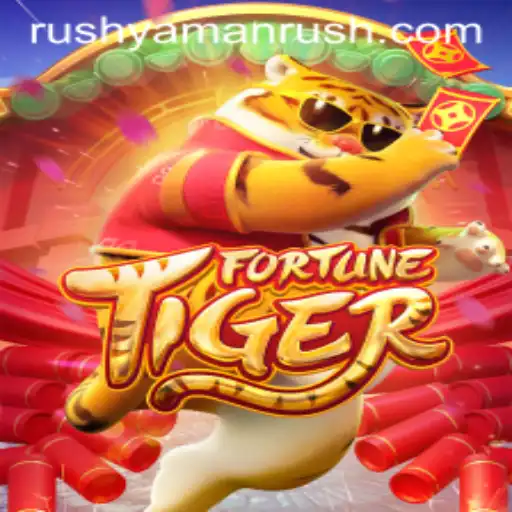Unveiling FortuneTiger: A Dynamic Gaming Experience with YamanRush